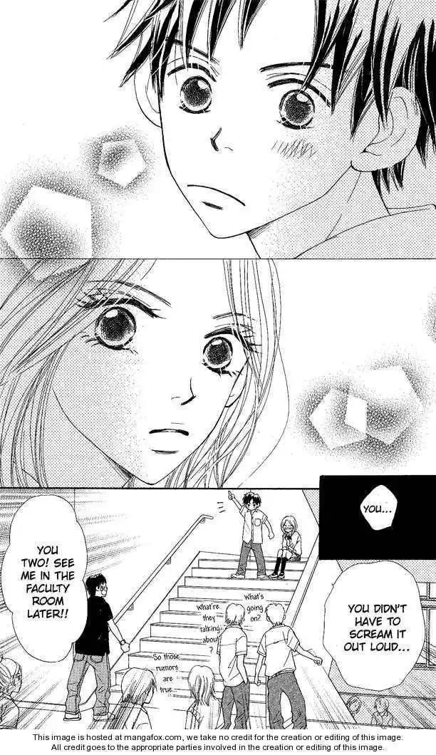 Monkey High! Chapter 13 32